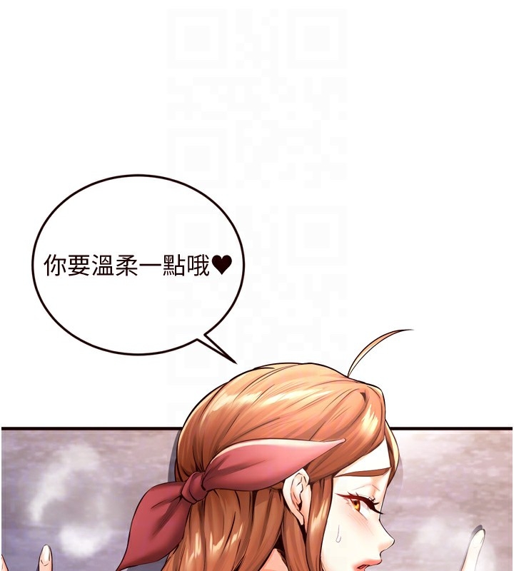 第69张
