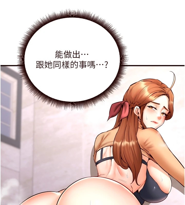 第92张