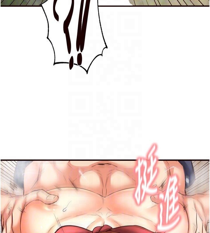 第98张