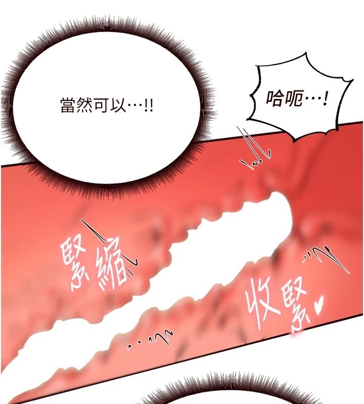 第103张