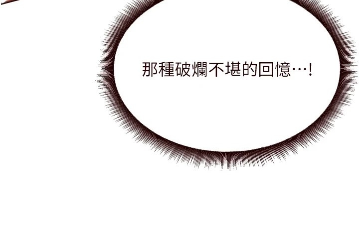 第105张