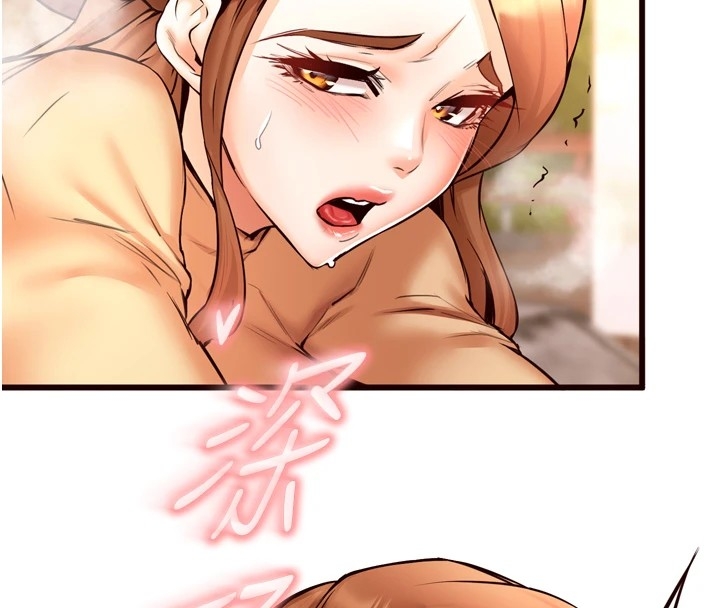第113张