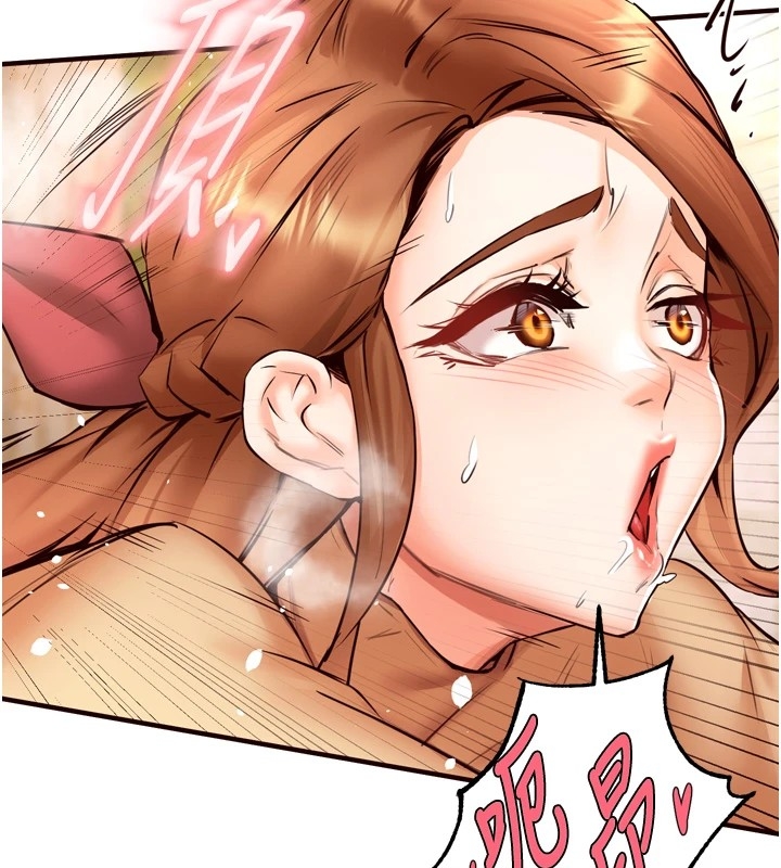 第114张