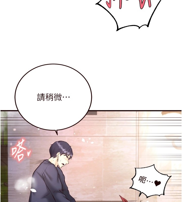 第115张