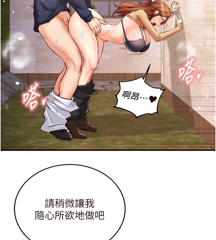 第116张