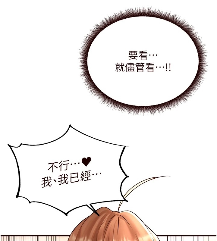 第123张