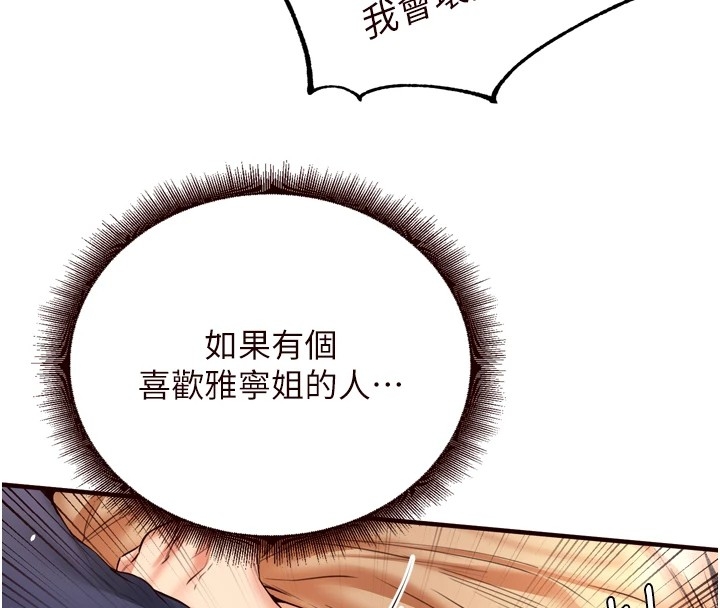 第126张