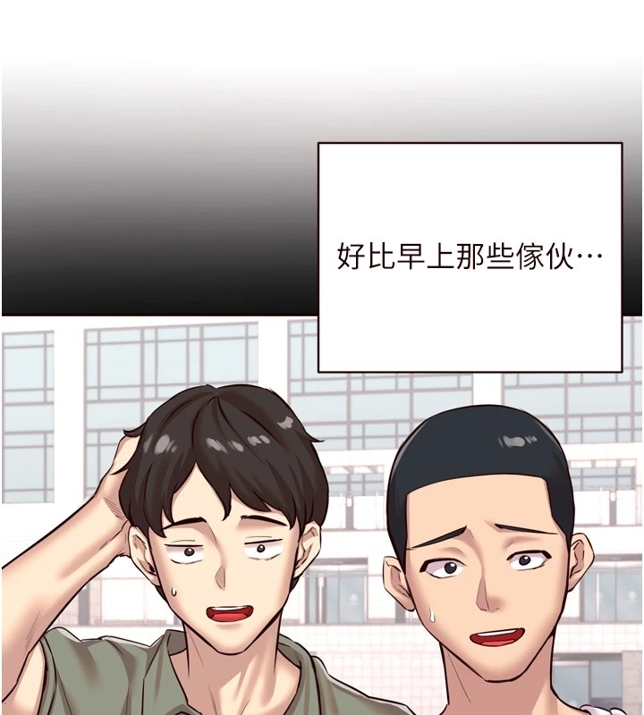 第128张