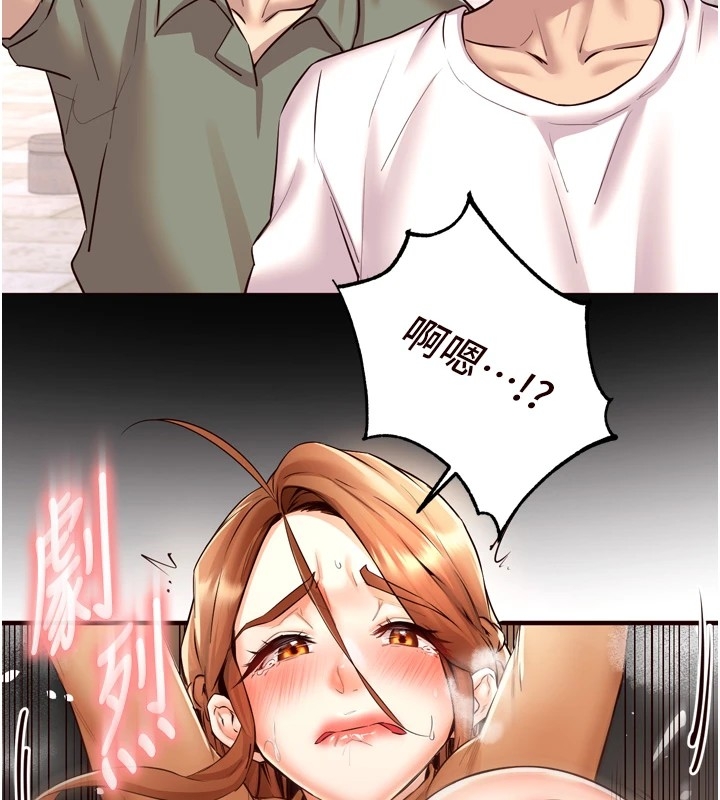 第129张