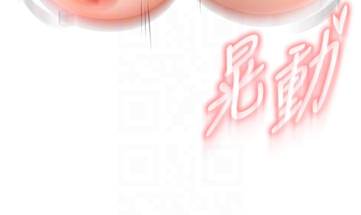 第2张