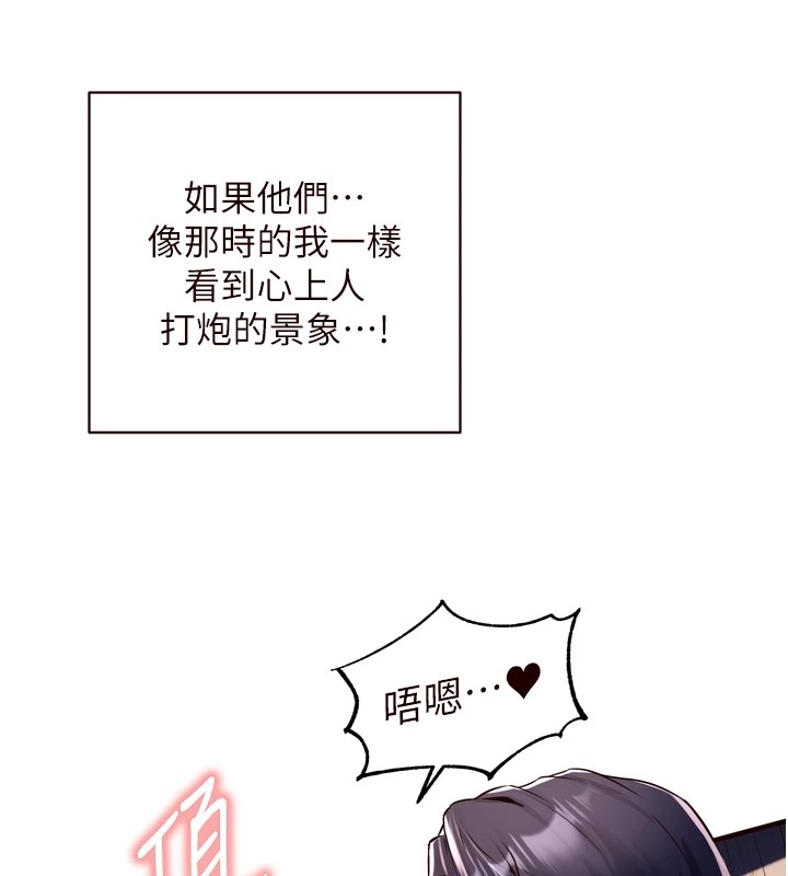 第4张