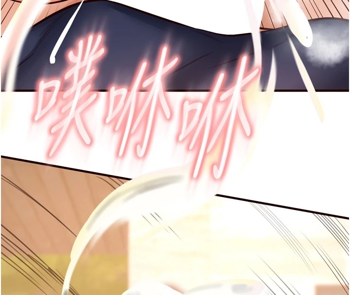第37张