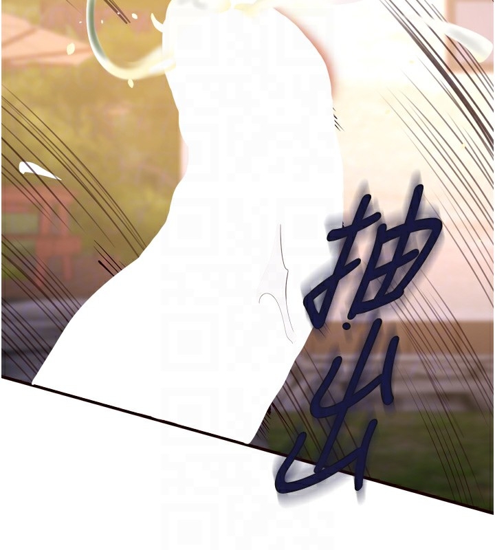 第39张