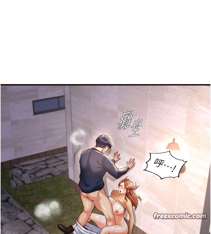 第43张