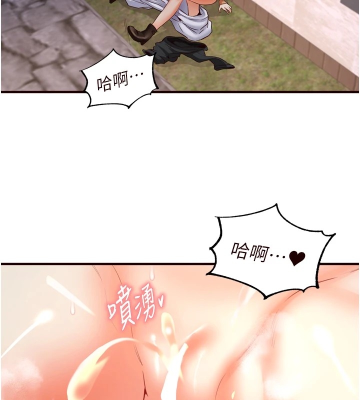第45张