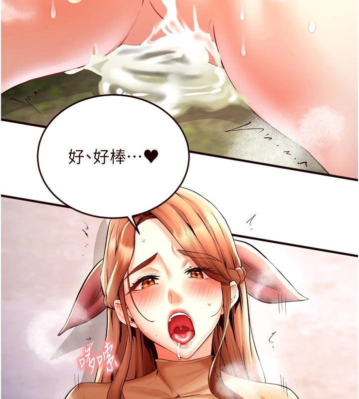 第47张