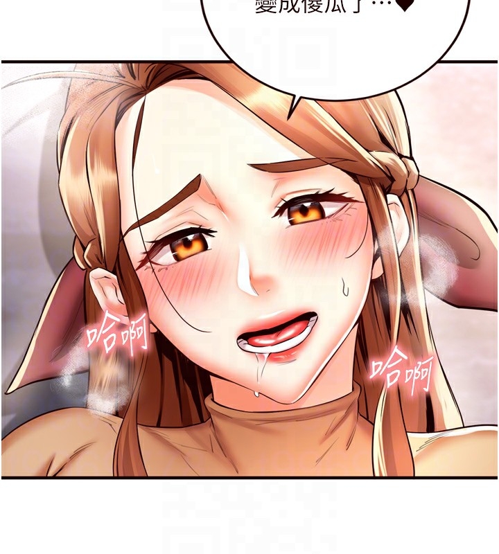 第53张