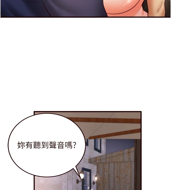 第59张