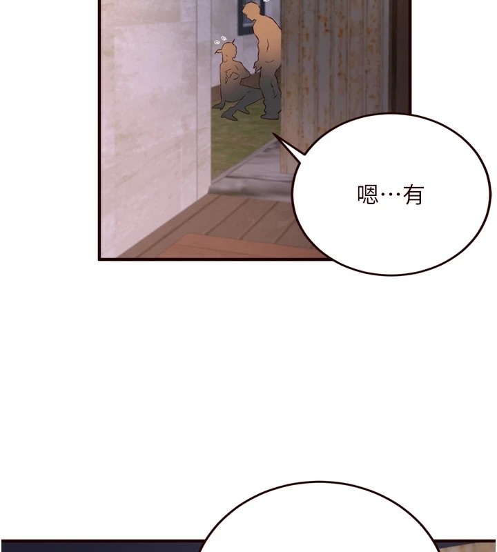 第62张