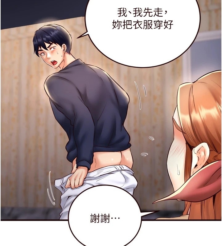 第63张
