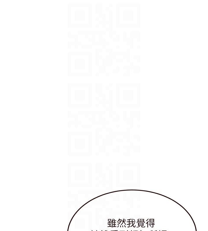 第68张