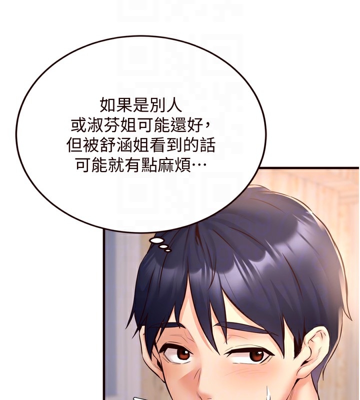 第72张