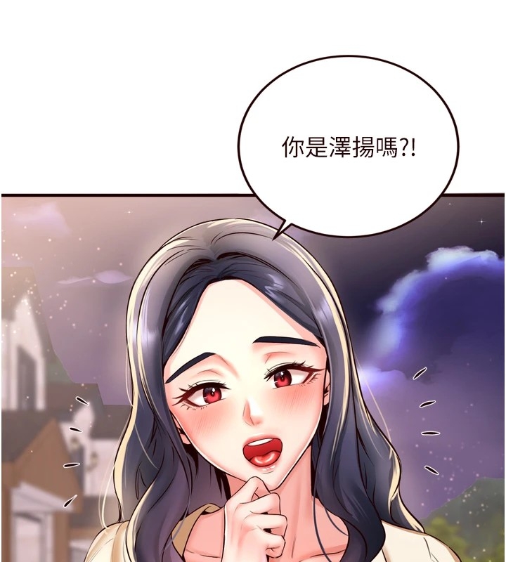 第88张