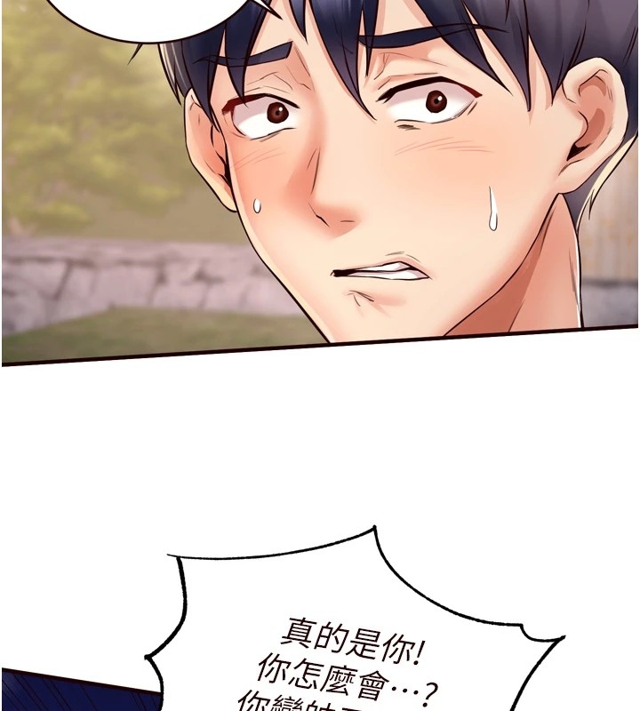 第91张