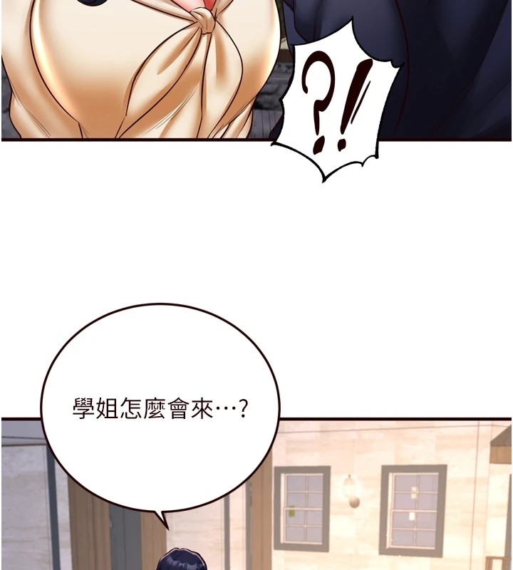 第96张