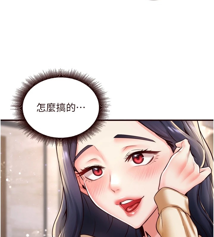 第99张