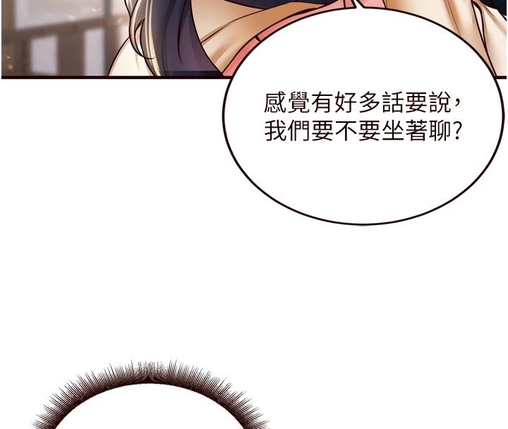 第102张