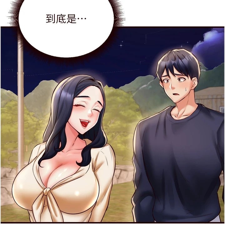 第104张