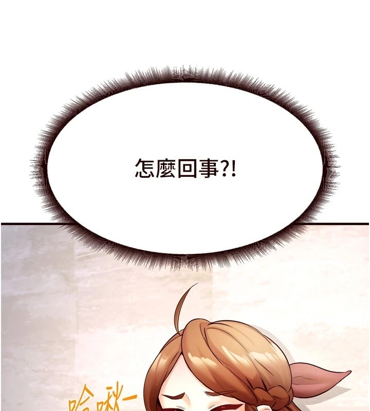 第106张
