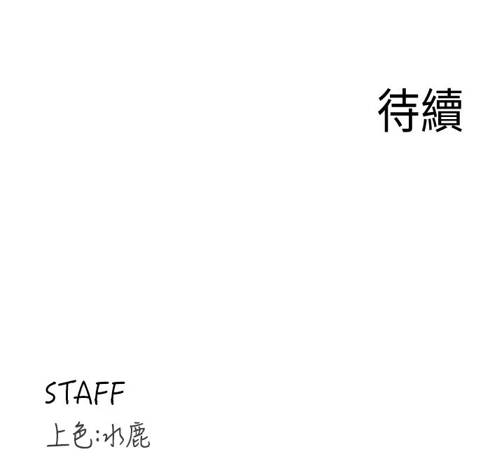 第109张