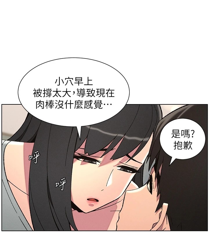第28张