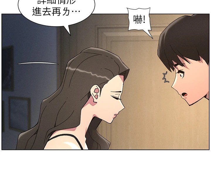 第55张