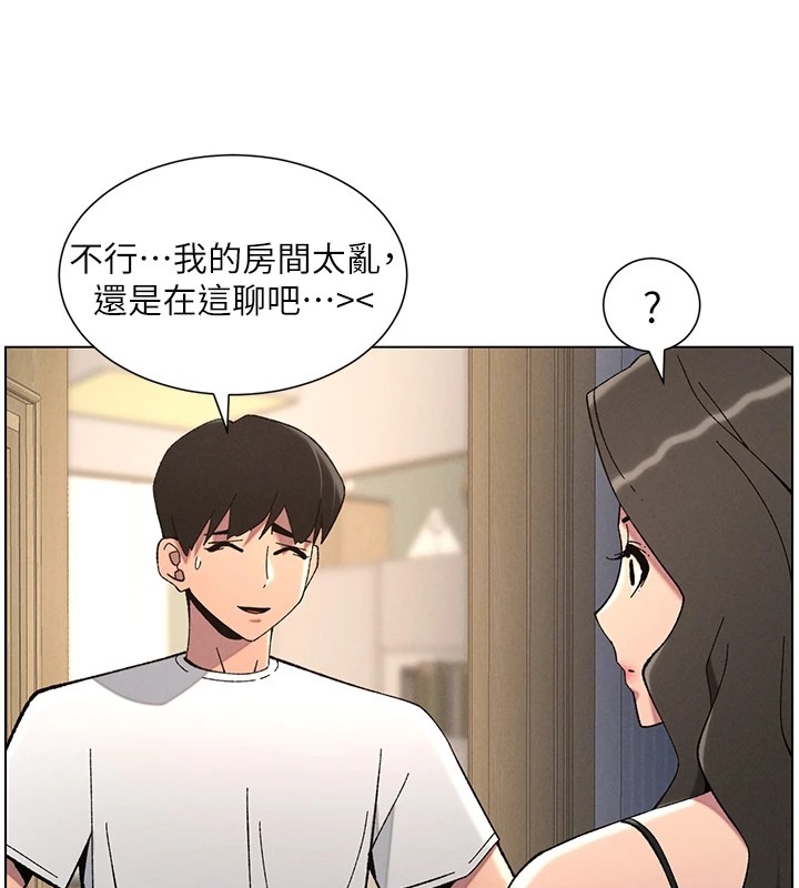 第56张