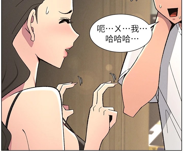 第59张