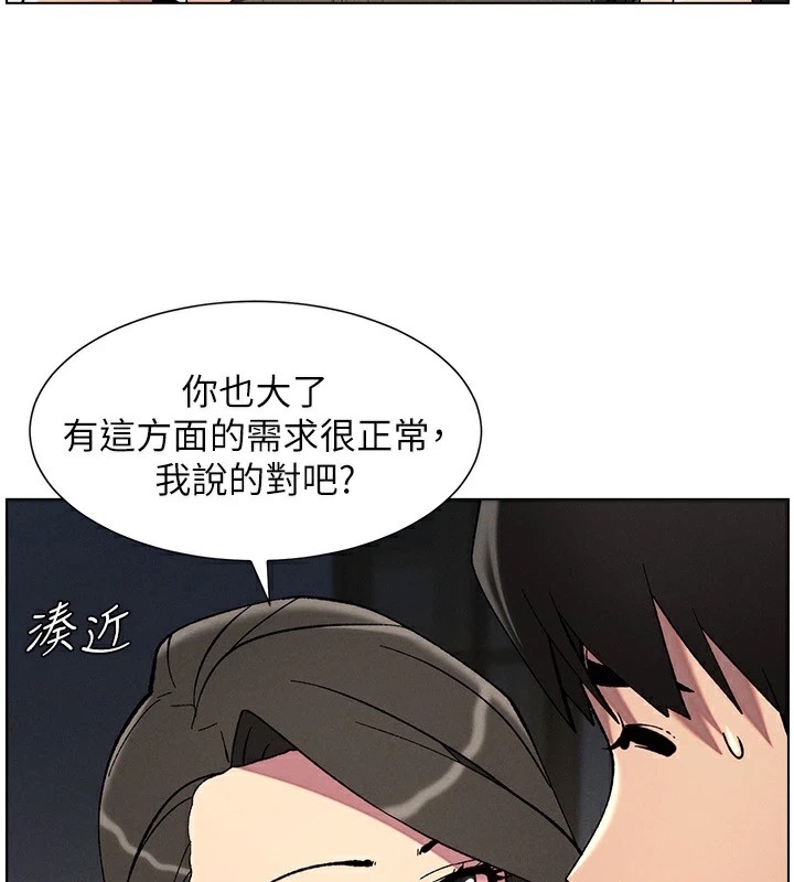 第61张