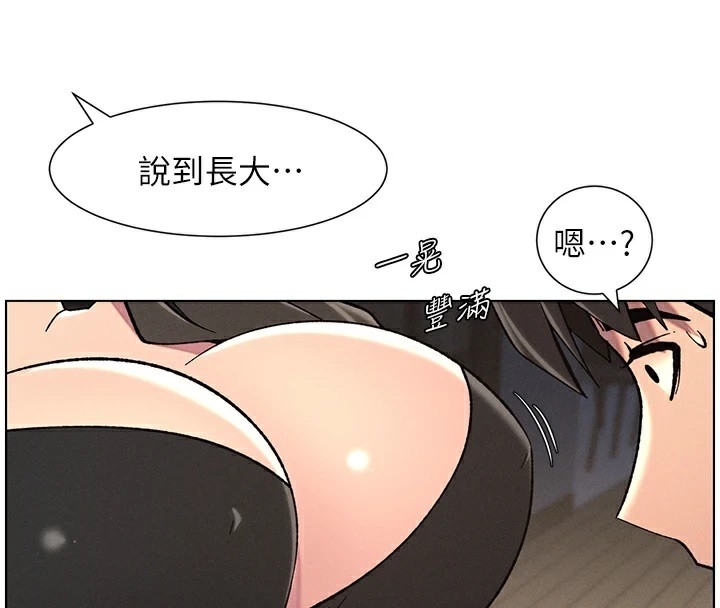 第63张