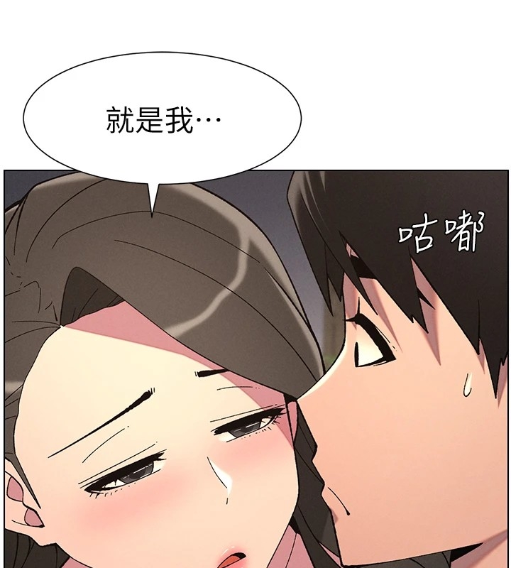第68张