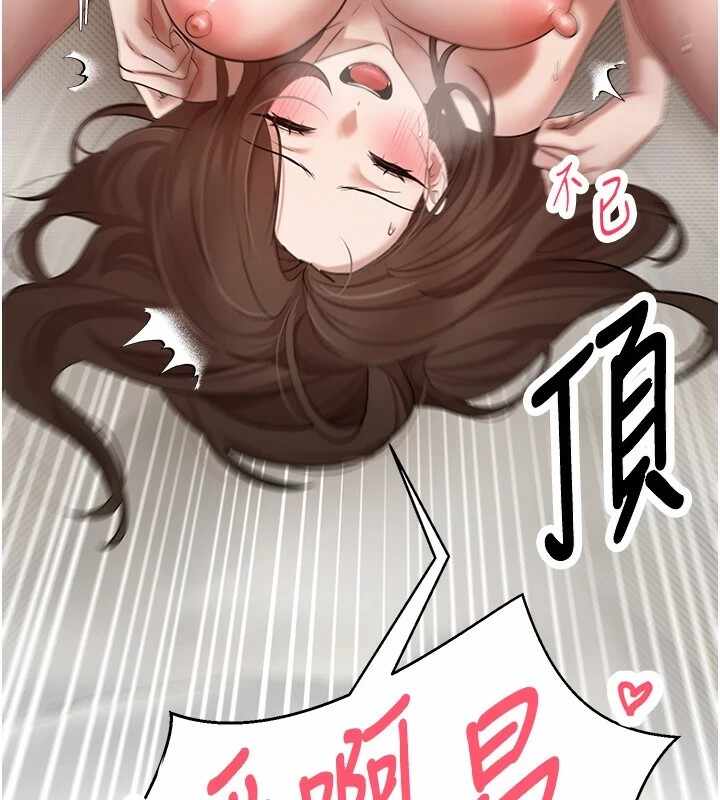 第71张