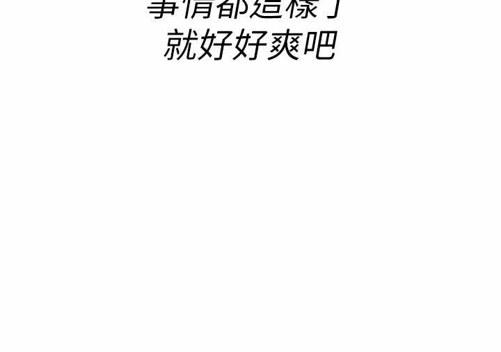 第77张