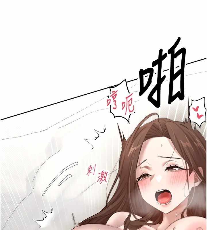 第81张
