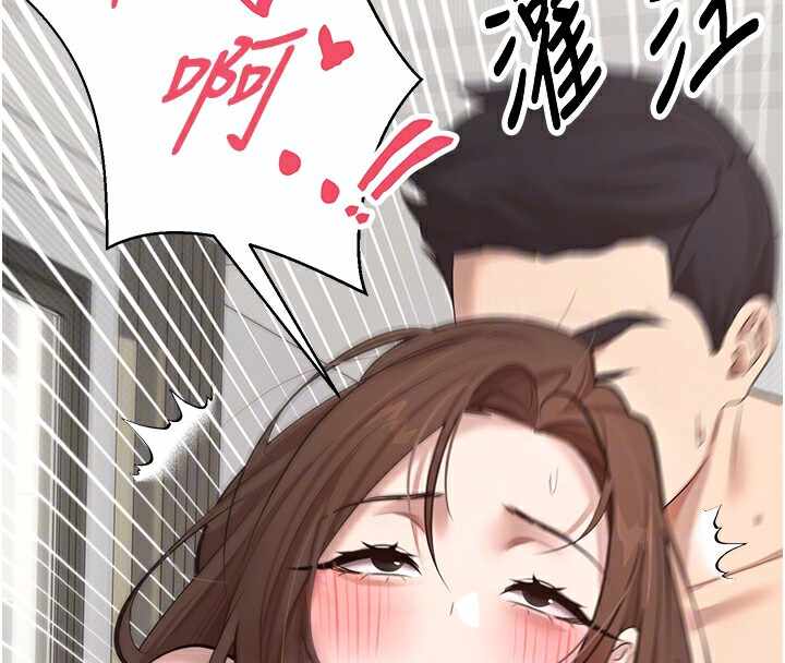 第94张