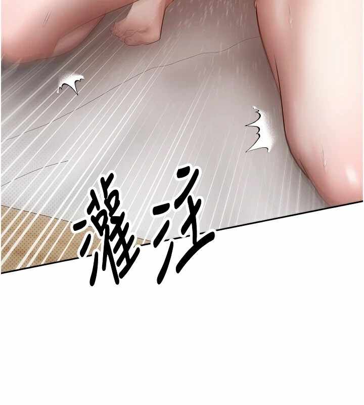 第99张