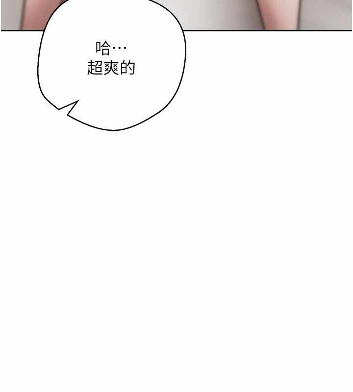 第106张