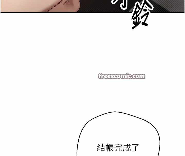 第116张