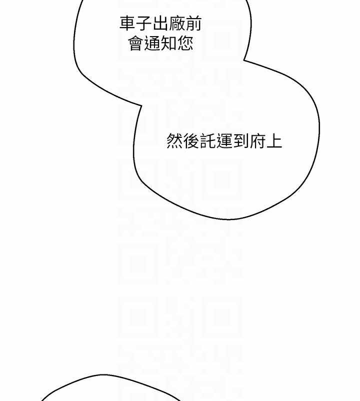 第121张