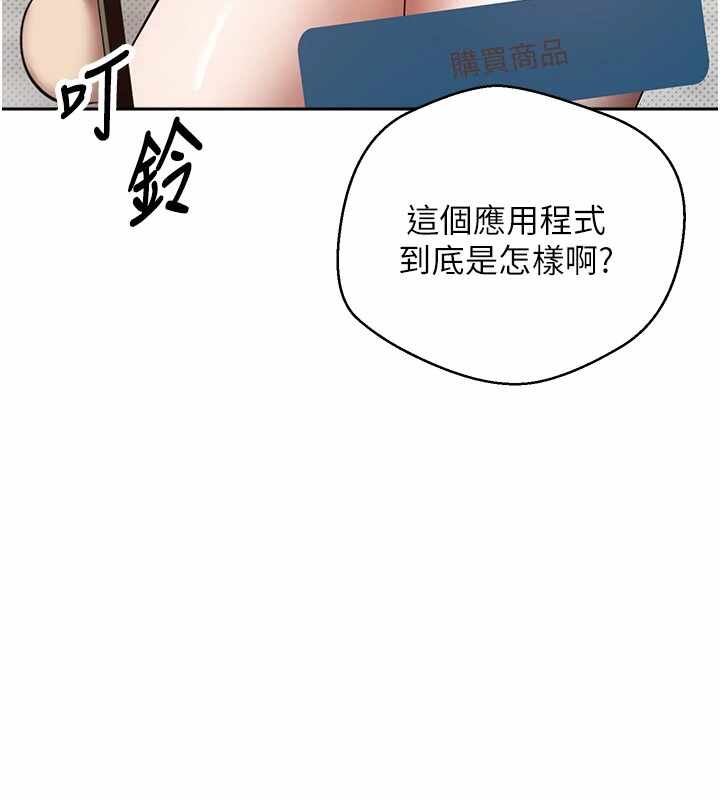 第131张